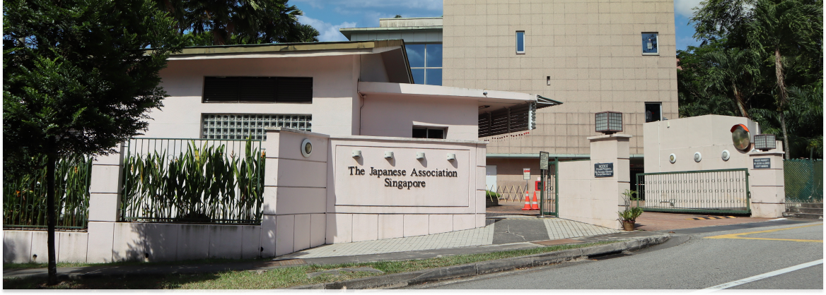 Japanese Association Singapore