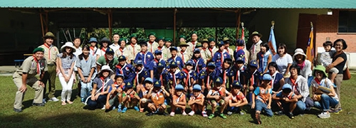 Scout Association of Japan