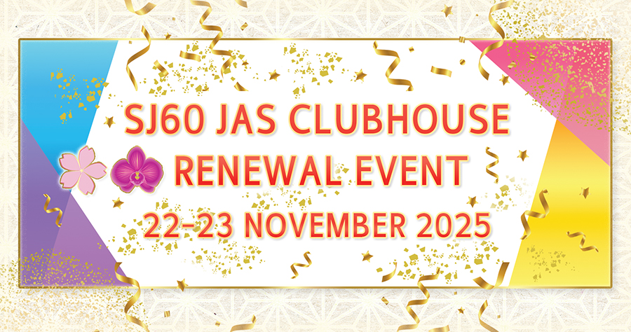 D-renewal-web-900.jpg (457 KB)