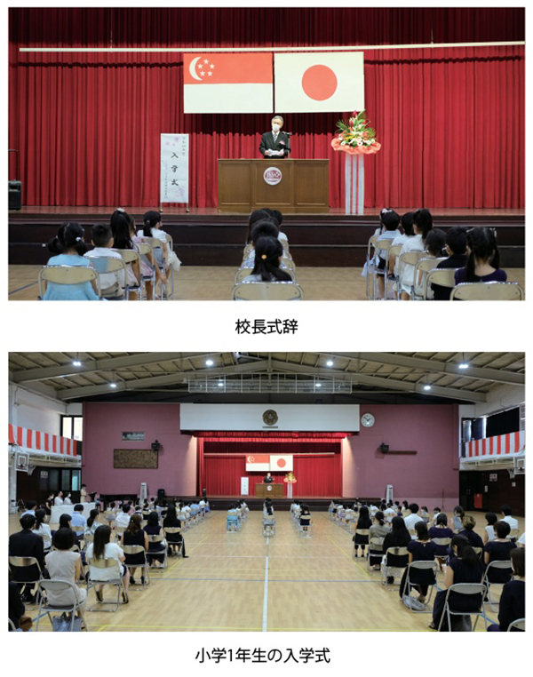 hoshukou_Nyugaku1.jpg (349 KB)