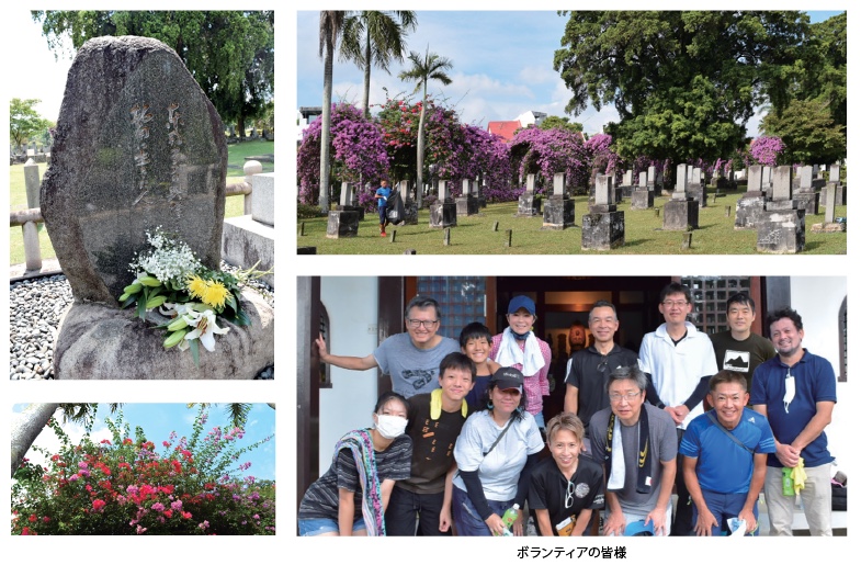 bochi_14_2022_1.jpeg (231 KB)