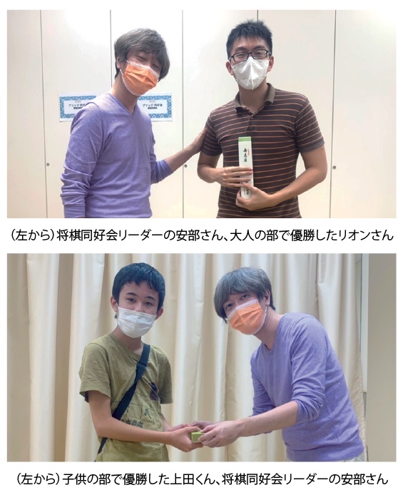 shougi_july2022.jpeg (122 KB)