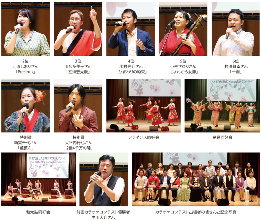 k2_openhouse-2022.jpg (665 KB)