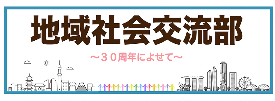 kikou_logo.jpg (1.82 MB)