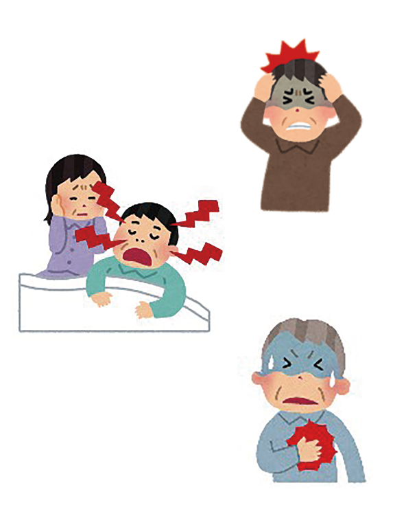 doctor_letter_jan2026_3.png (293 KB)