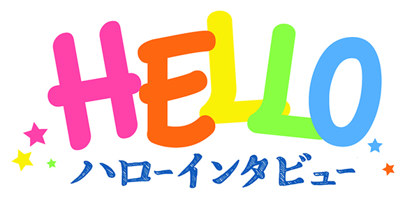 hellologo.jpg (638 KB)