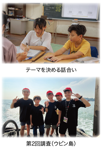 hello-school-mar-2026_2.png (288 KB)