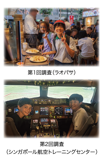 hello-school-mar-2026_3.png (337 KB)