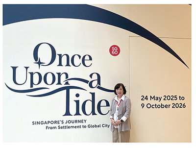 Jan_2026-Nishiyama-san.png (166 KB)