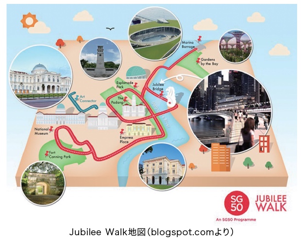 Jubilee-walk-1.jpeg (115 KB)