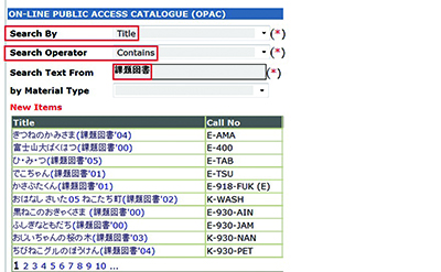 nihongowotsunagu_dec_2020_6.jpg (662 KB)