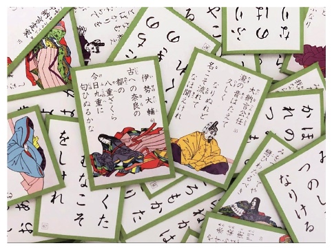 1-karuta-oct-2023.jpeg (99 KB)