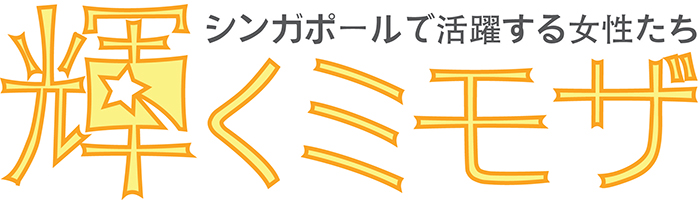 mimosa_logo.jpg (116 KB)