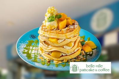 Belleville_mango.jpg (25 KB)