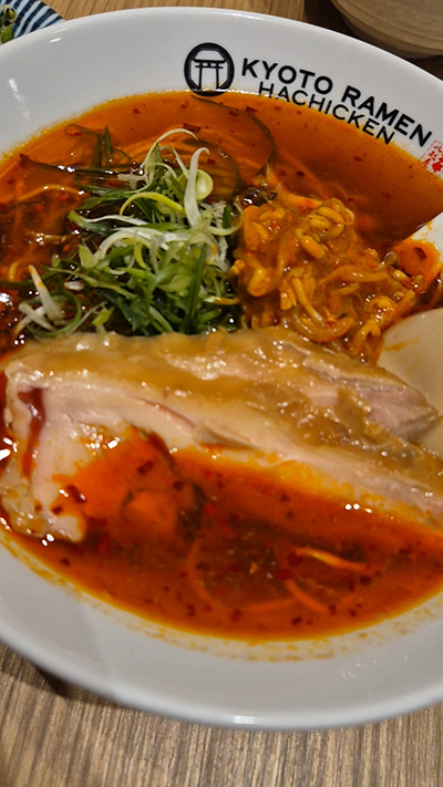 400-20251229_143815.jpg (238 KB)