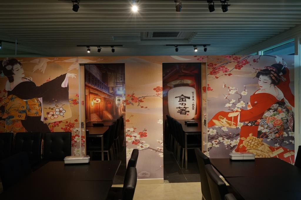 Internal with Private Dining.JPG (126 KB)