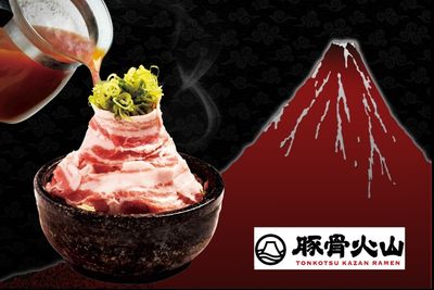 Kazan_coverpage.jpg (28 KB)