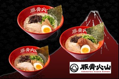 Kazan_ramen.jpg (30 KB)