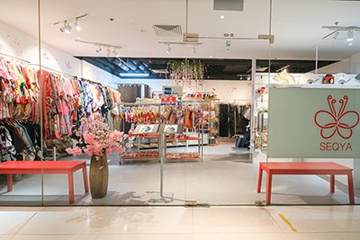 SEQYA Kimono Salon