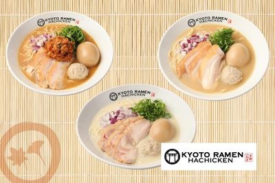 Hachicken Ramen