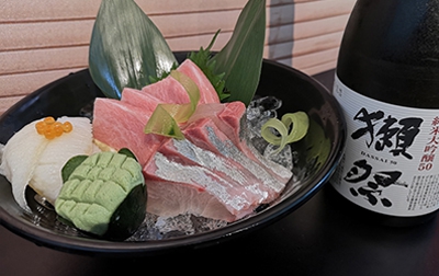 Peace Japanese Cuisine