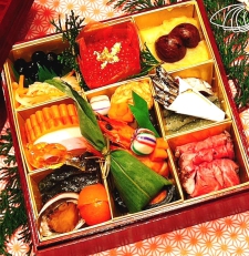 Akane Osechi