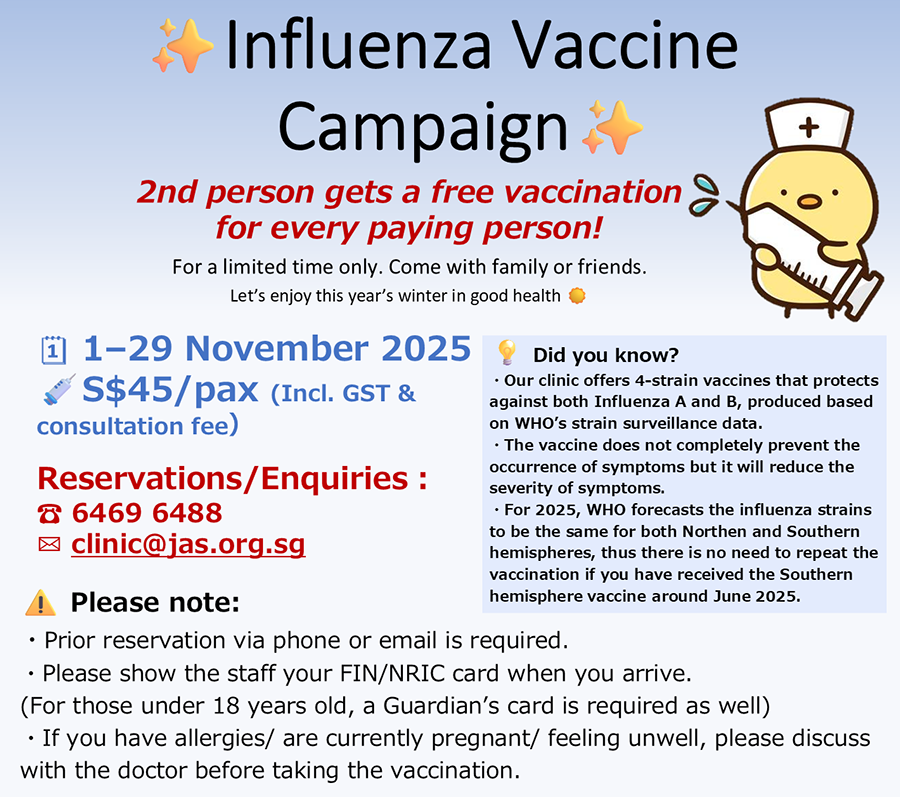 Vaccine_Campaign_en.png (420 KB)