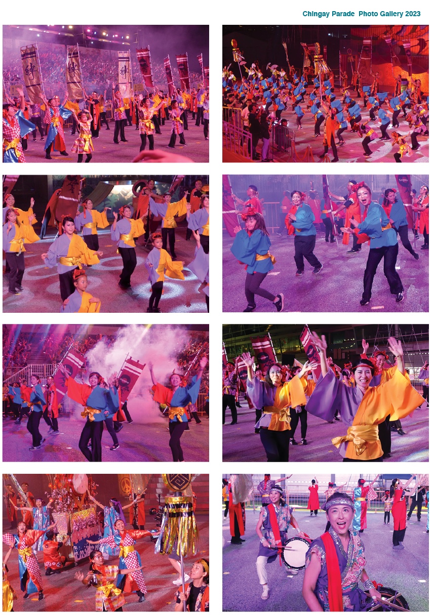 chingay-repo-5.jpeg (584 KB)