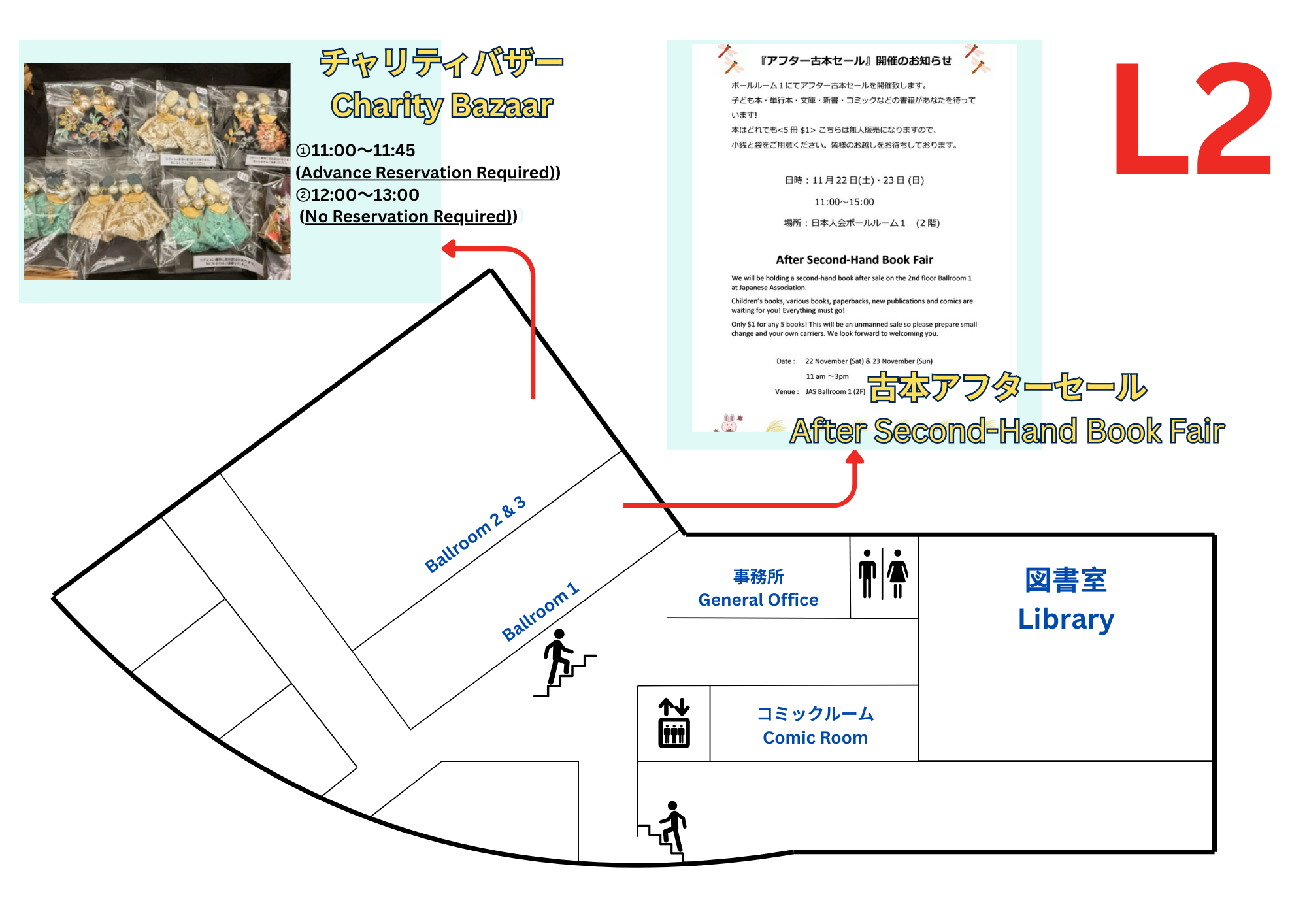 22_11 (2).png (677 KB)