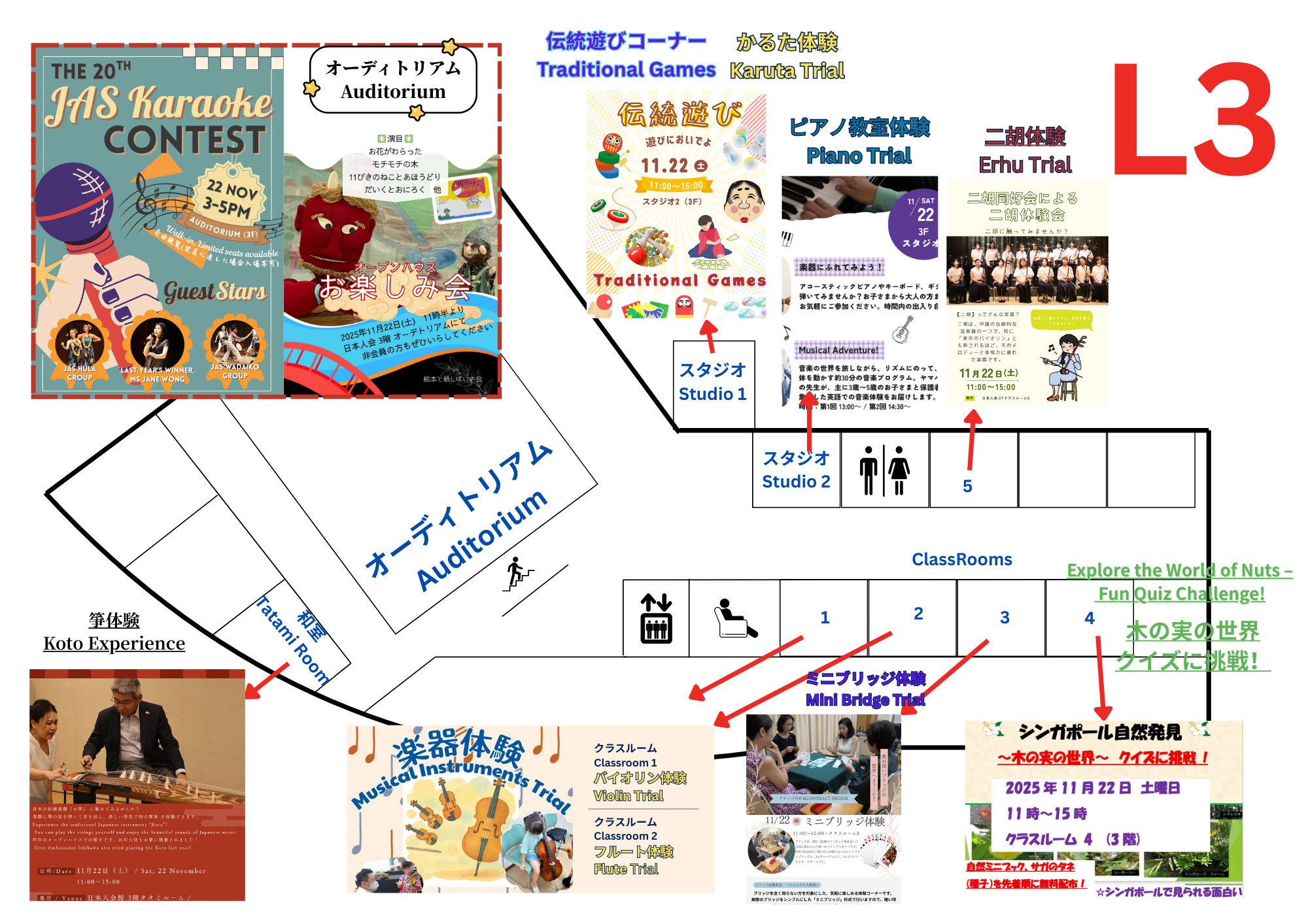 22_11 (3).png (1.66 MB)