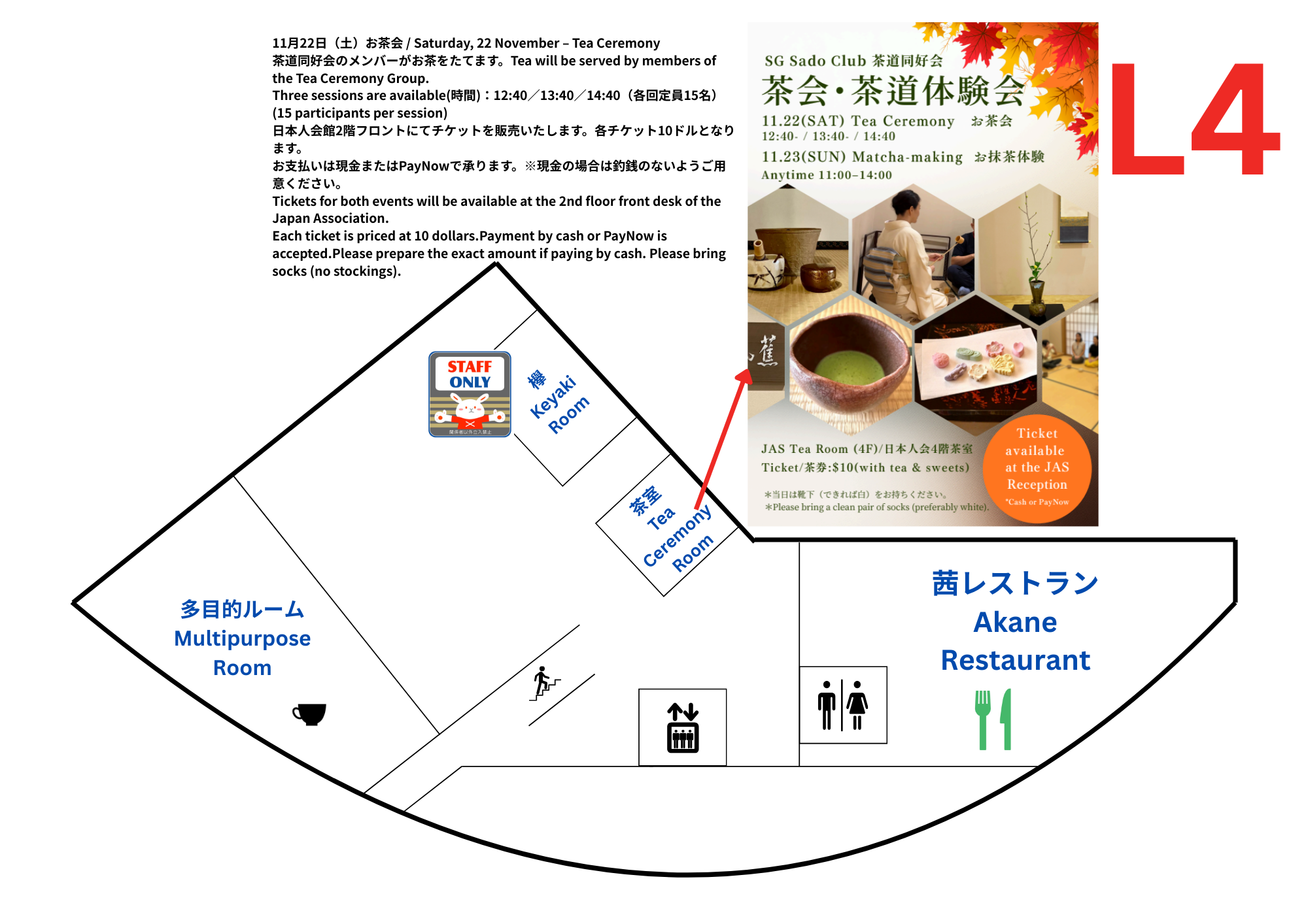 22_11 (4).png (923 KB)