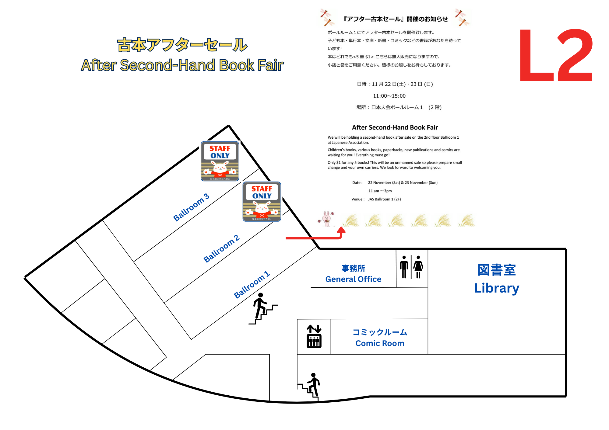 23_11 (2).png (351 KB)