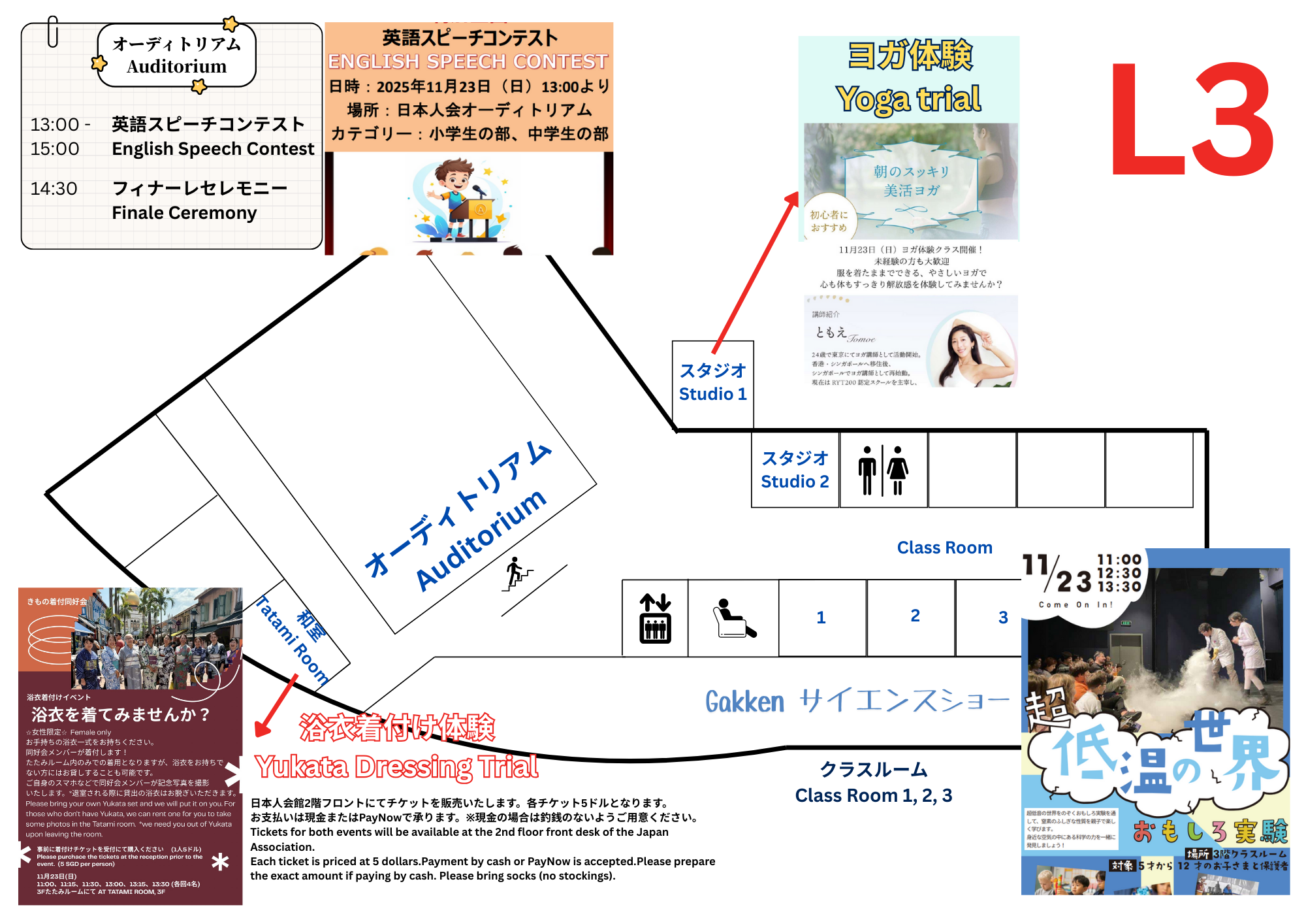 23_11 (3).png (1.10 MB)