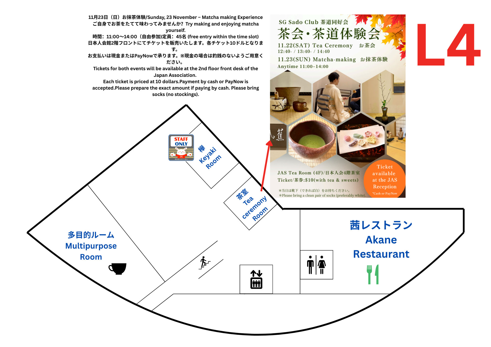 23_11 (4).png (909 KB)