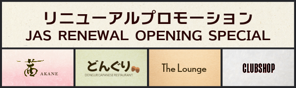 Web_F&B_Banner.png (206 KB)