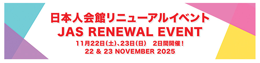 page-top-renewal-page900.jpg (86 KB)