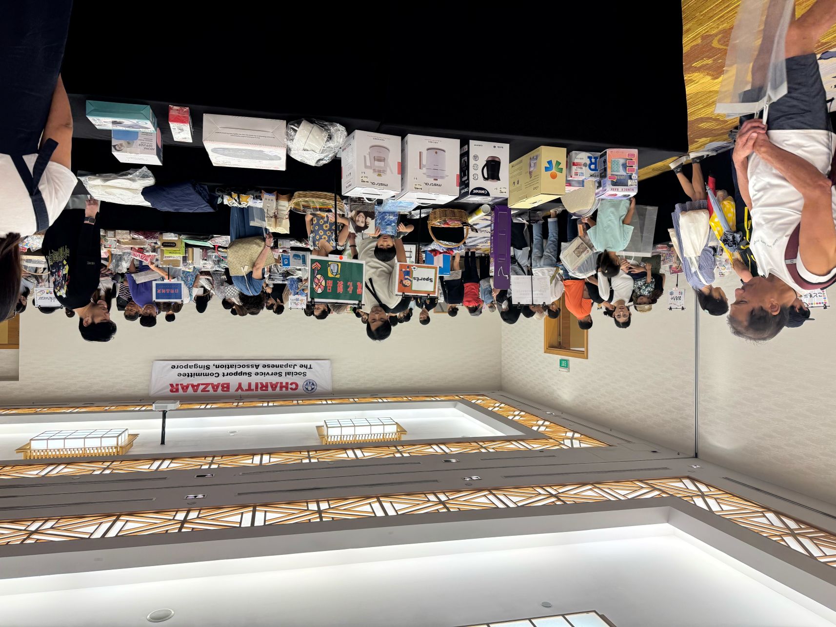 CharityBazzar image.jpg (343 KB)