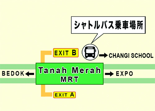 Shuttle-bus-service-jp.jpg (676 KB)