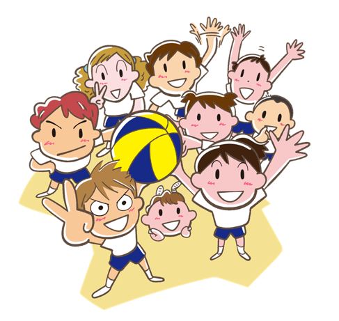 Volleyball Illustration.JPG (47 KB)