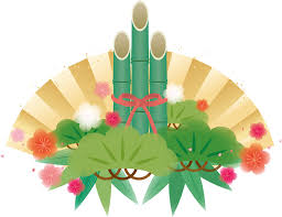 2026kakizome-ten2.jpeg (9 KB)