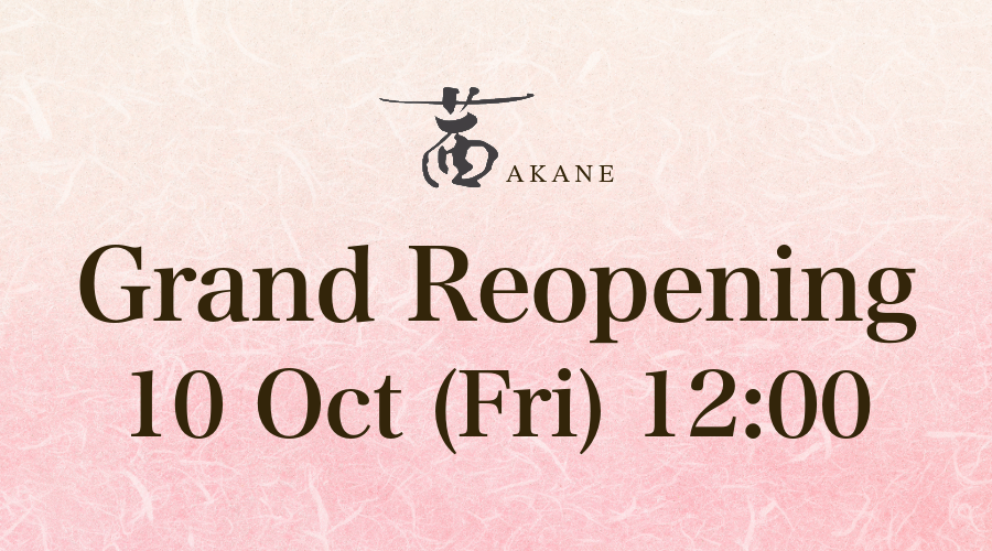 Akane_EN_Reopen.png (942 KB)
