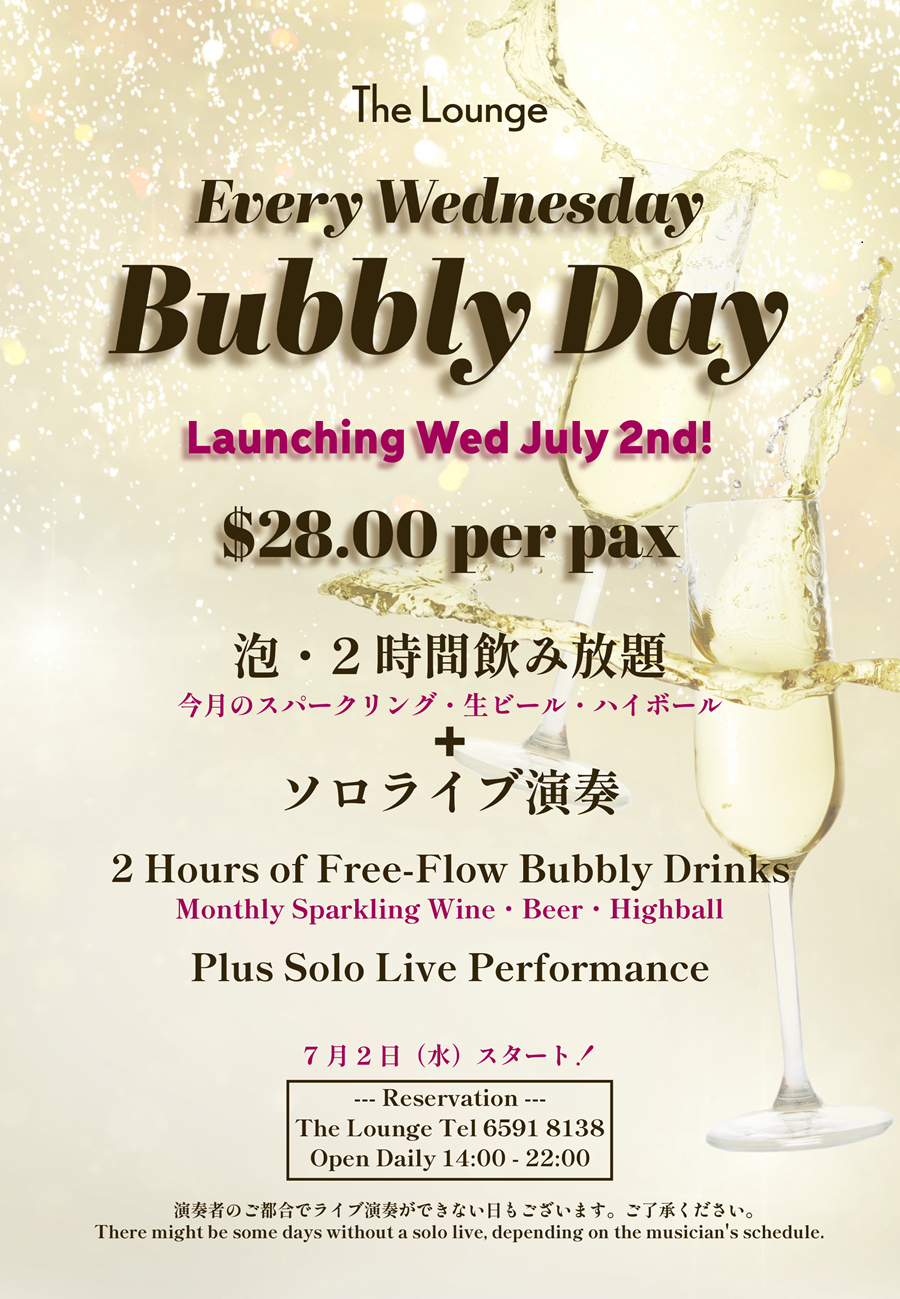 Bubbly Day.png (1.27 MB)