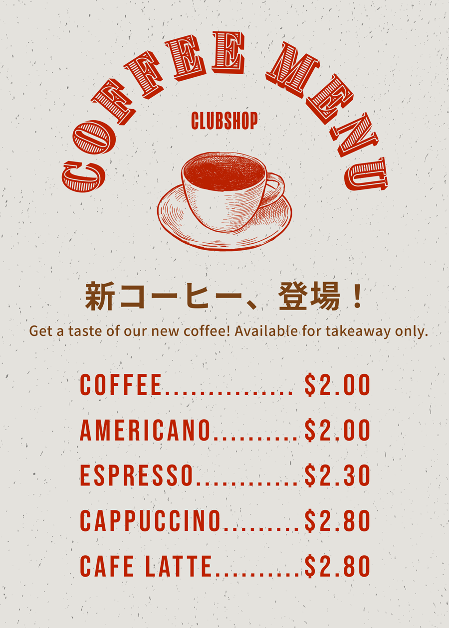 CS_Coffee.png (547 KB)