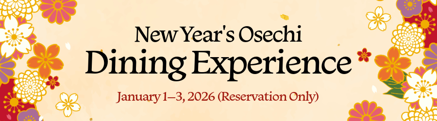 Dining Osechi En.png (224 KB)