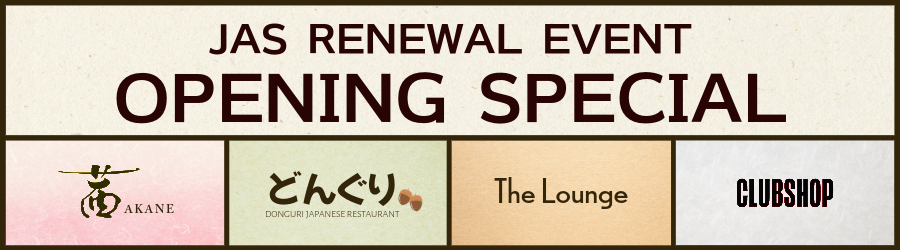 JAS Renewal Event_EN.png (414 KB)