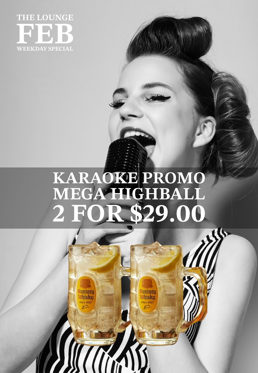 Karaoke Promo Mega Feb.jpeg (313 KB)