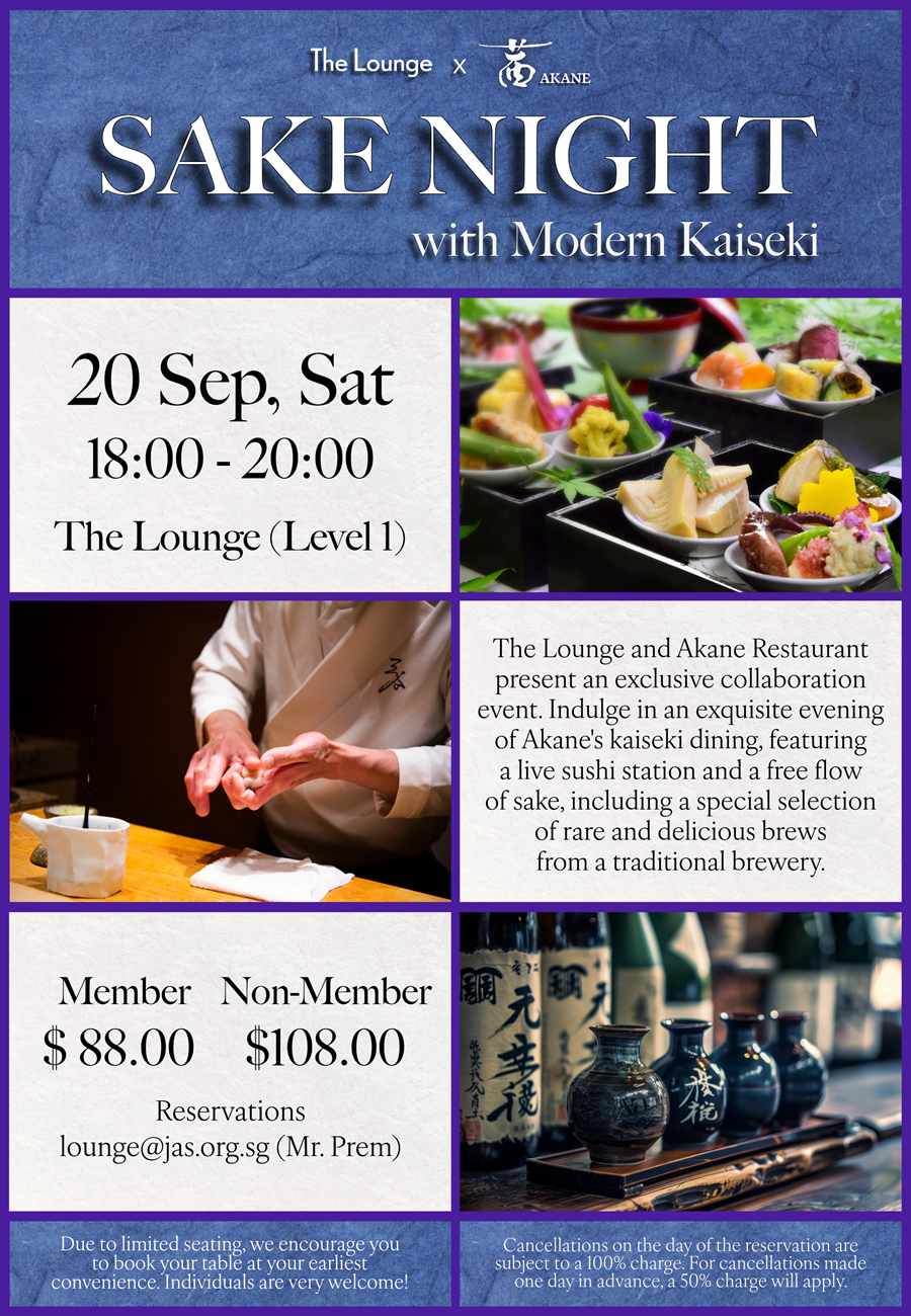 Lounge_Sake_Night.png (1.97 MB)