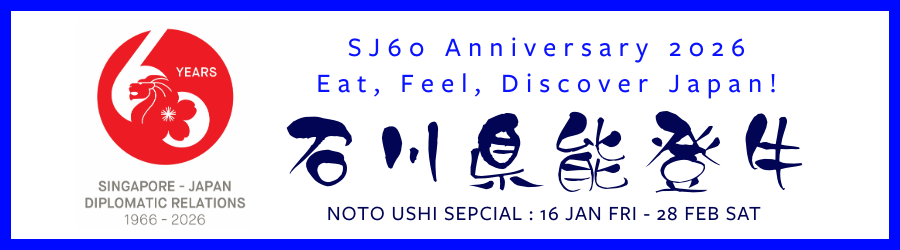 Noto_Beef_Banner.png (71 KB)