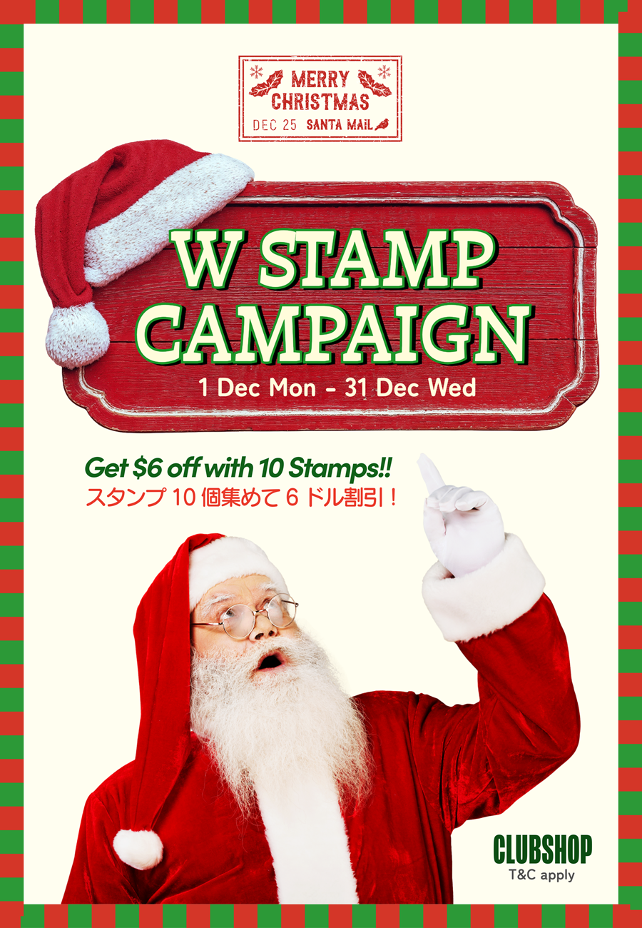 W Stamp Campaigne.png (1.10 MB)