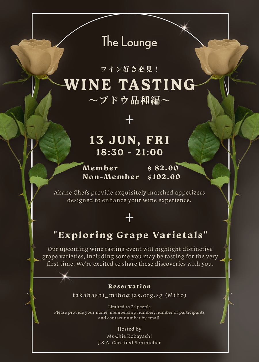 Wine Tasting.jpeg (238 KB)